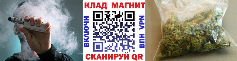 Где купить наркоту Лабинск Гашиш  Cocaine  Мефедрон  NBOMe  Конопля 