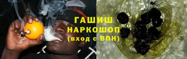 мефедрон мука Няндома
