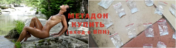 мефедрон мука Няндома