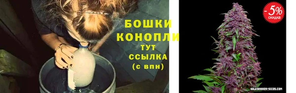 COCAINE Нягань