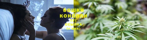 COCAINE Нягань