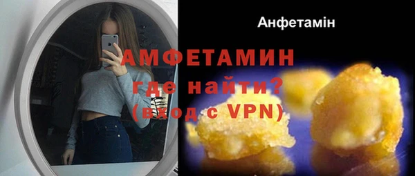 COCAINE Нягань
