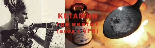 COCAINE Нягань