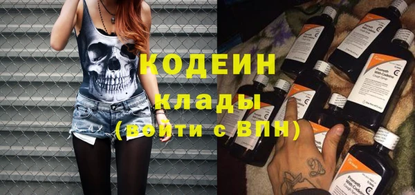 COCAINE Нягань