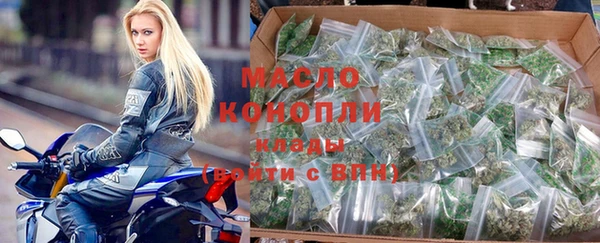COCAINE Нягань