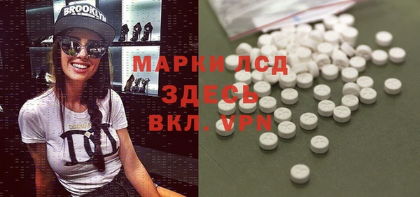 мефедрон мука Няндома