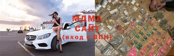 мефедрон мука Няндома