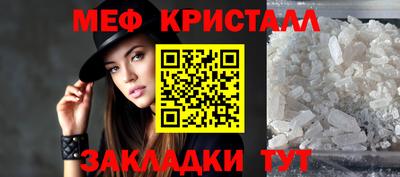 скорость mdpv Гусиноозёрск