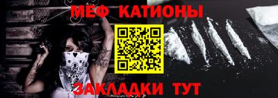 a pvp Гусь-Хрустальный