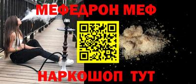 скорость mdpv Гусиноозёрск