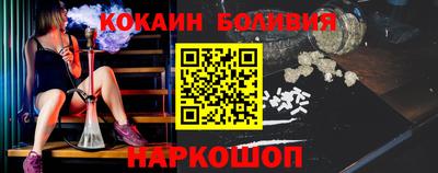 a pvp Гусь-Хрустальный