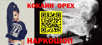 a pvp Гусь-Хрустальный