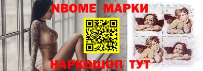 прущая мука Гусев