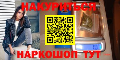 прущая мука Гусев