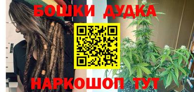 a pvp Гусь-Хрустальный