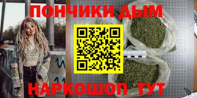 прущая мука Гусев