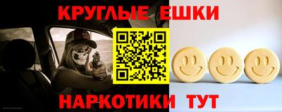 a pvp Гусь-Хрустальный