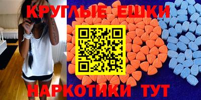 прущая мука Гусев