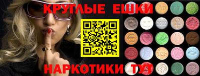 скорость mdpv Гусиноозёрск