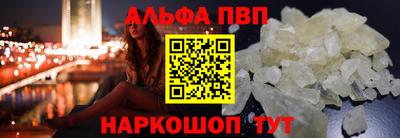 скорость mdpv Гусиноозёрск