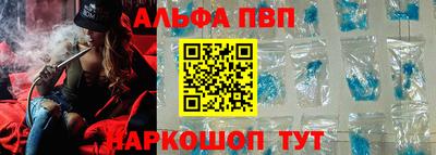 прущая мука Гусев