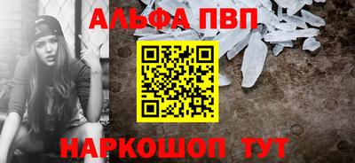 скорость mdpv Гусиноозёрск