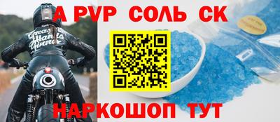 прущая мука Гусев