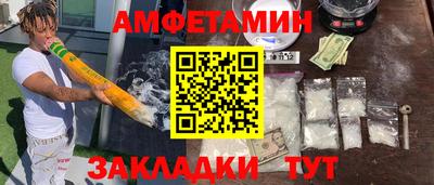 гашишное масло Донской