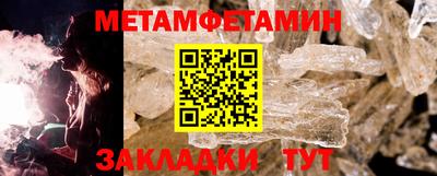 скорость mdpv Гусиноозёрск