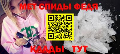 ГАЛЛЮЦИНОГЕННЫЕ ГРИБЫ Донецк