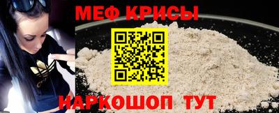 прущая мука Гусев