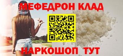 a pvp Гусь-Хрустальный