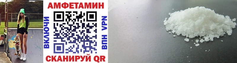где можно купить   Лабинск  shop Telegram  Первитин винт 