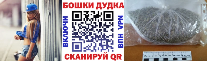Конопля ГИДРОПОН  Лабинск 